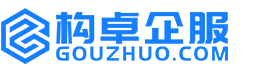 那曲构卓商标信息网